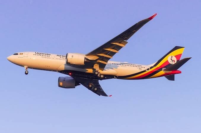 Entebbe International Airport Uganda